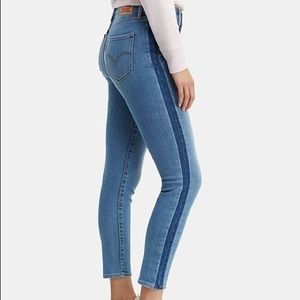 Levis skinny wedgie jeans